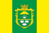 Флаг