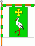 Флаг