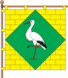 Флаг