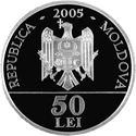 MD-2005-50lei-Ureche-a.png