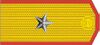 Major General rank insignia (PRC, 1955-1965).jpg