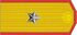 Major General rank insignia (PRC, 1955-1965).jpg