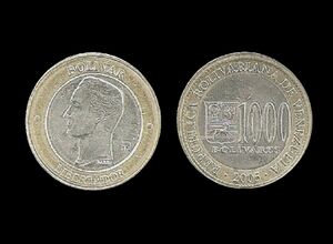 Moneda de 1000 Bolivares 2005.jpg