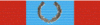 Order of Military Merit (Iran) Second Class.gif
