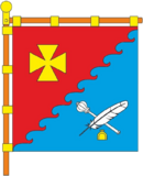 Флаг