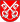 Poschiavo wappen.svg