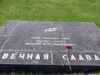 Pyotr Noritsyn, Mamayev Kurgan.jpg