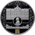 Реверс 5115-0112