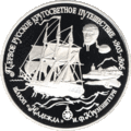 Реверс 5415-0004