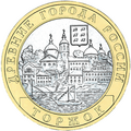 Реверс 5514-0040