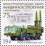 RUSMARKA-2216.jpg