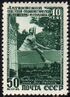Riga 1950 50kop USSR.jpg
