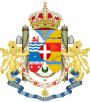 Герб