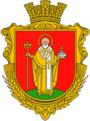 Герб