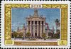 Stamp of USSR 1875.jpg