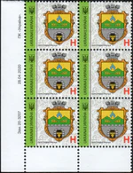 Stamp of Ukraine s1811 (01).jpg
