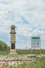Struve Geodetic Arc in Moldova (cropped).jpg