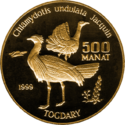 TM-1999-500manat-Chlamydotis2-b.png