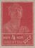 The Soviet Union 1923 CPA 102 stamp (1th standard issue of Soviet Union. 1th issue. Worker).jpg