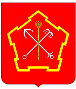 ZVO Russia medium emblem.svg