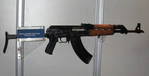 Zastava M-70.jpg