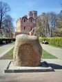 Памятный знак на легендарном месте Ярославля