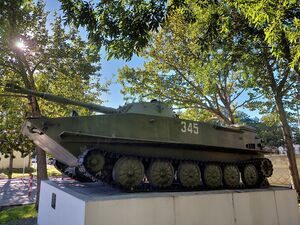Танк ПТ-76.jpg