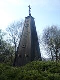 Черния паметник в Ловеч.JPG