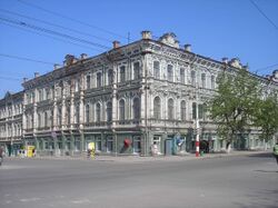 Школа 4.JPG