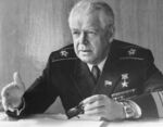 Admiral of the fleet Georgy Mikhailovich Yegorov.jpg