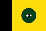 Флаг[d]