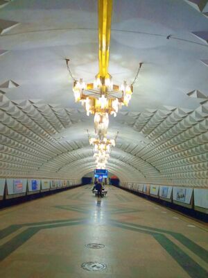 Beruniy station.jpg