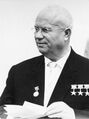 Хрущёв Н. С., 1963