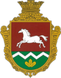 Герб