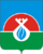 Coat of Arms of Nadym and Nadymsky rayon (Yamal Nenetsia).png