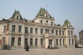 Бывшая русская Гражданская управа г. Дальнего