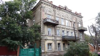 Бывшее представительство эмира Бухары[107]