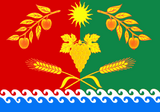 Флаг