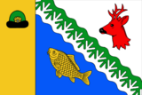 Флаг
