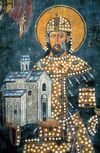 Fresco of Stefan Dragutin, Arilje.jpg