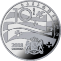 GE-2018-10lari-First-Republic-100-b.png