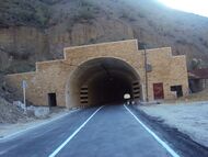 Gimry second tunnel.jpg