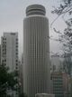 HK Mid-level 寶雲道 Bowen Road view Wan Chai District Hopewell Centre 01.JPG