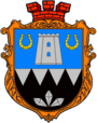 Герб