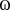 Latin capital letter closed Omega.svg