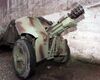 M48-76m-mountain-gun-Visca-19960515.JPG