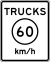 MUTCD R2-2 METRIC.svg