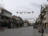 Mais Gran Vía.jpg