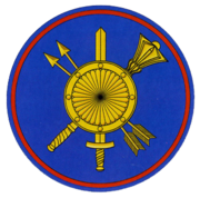 Mo narznaki46 1.png
