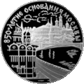 Реверс 5111-0049